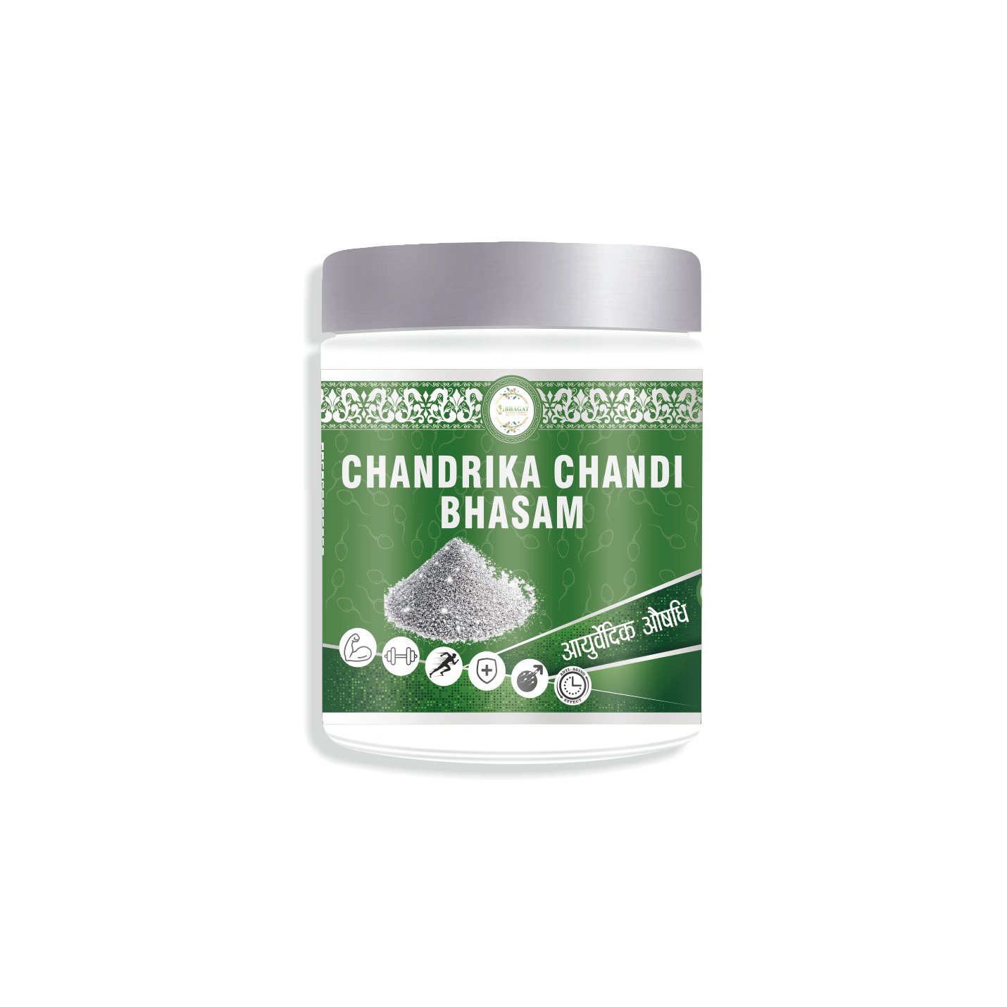 Chandrika Chandi Bhasma – Pure Ayurvedic Silver Bhasma for Stamina & Vitality Support