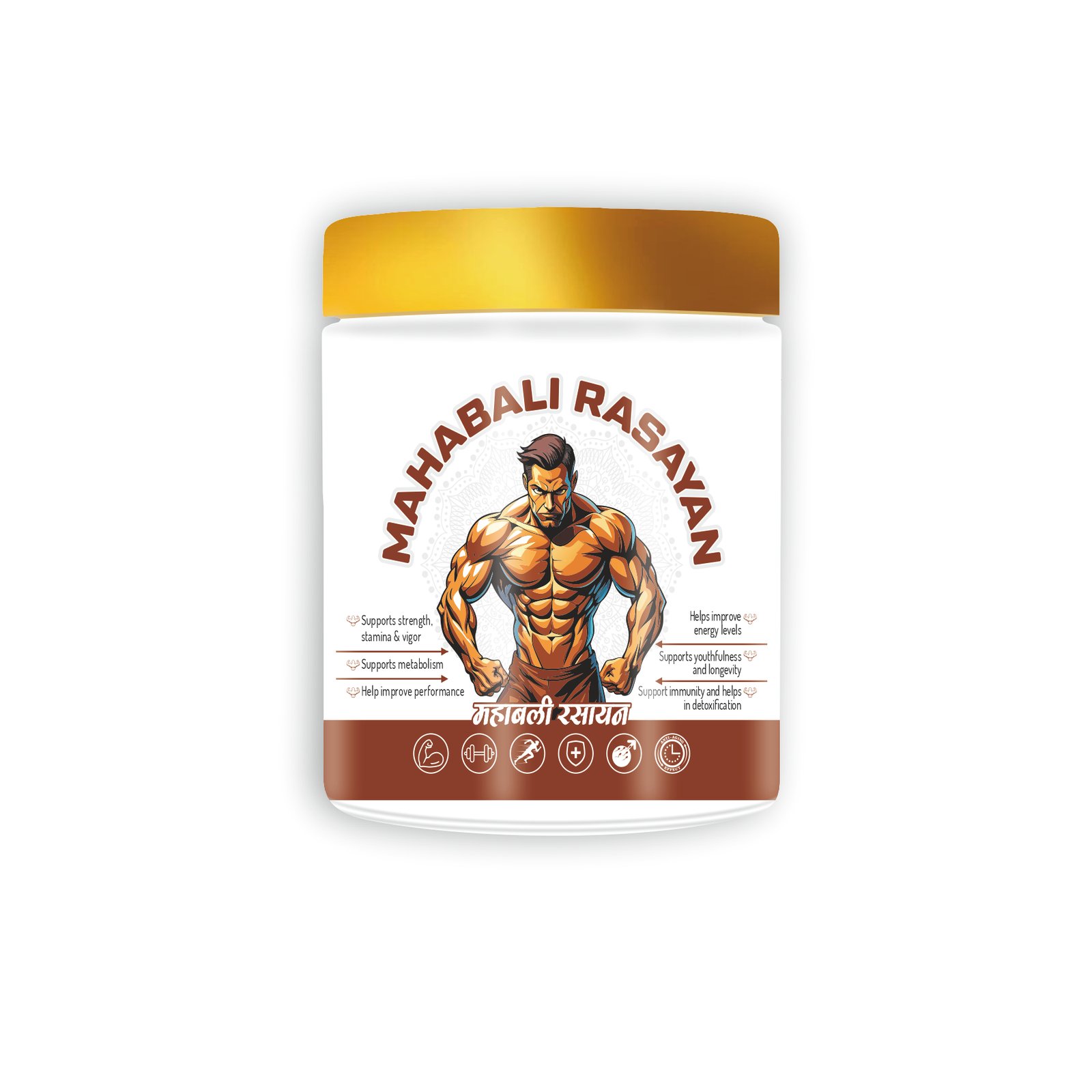 Mahabali Rasayan – Ayurvedic Rasayan for Strength, Stamina & Vigor